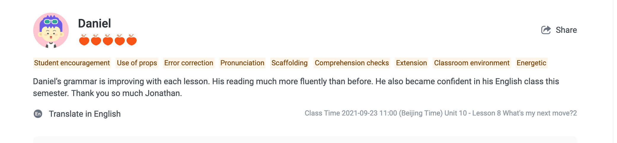 Untitled Almendro Academy Parent Review